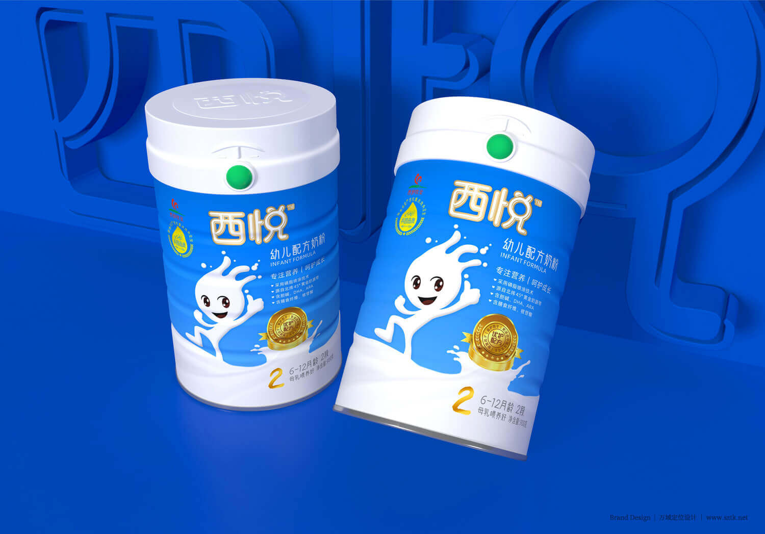 產(chǎn)品包裝設(shè)計公司